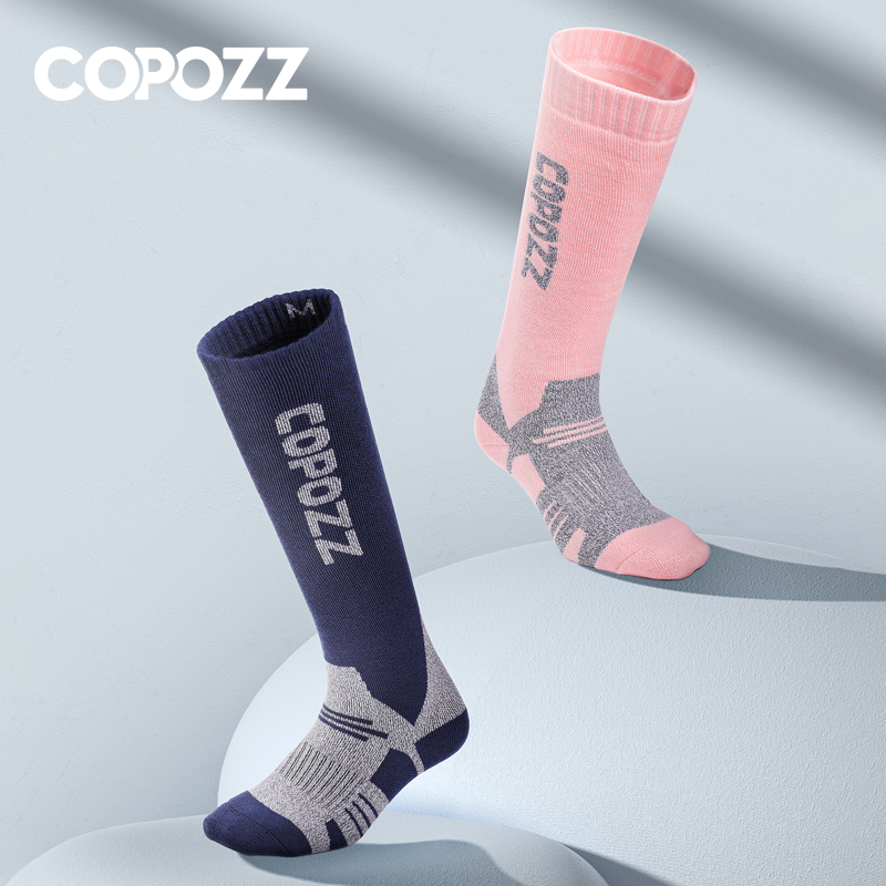 Wool Hiking Sock - COPOZZ zimowe męskie damskie termiczne skarpety