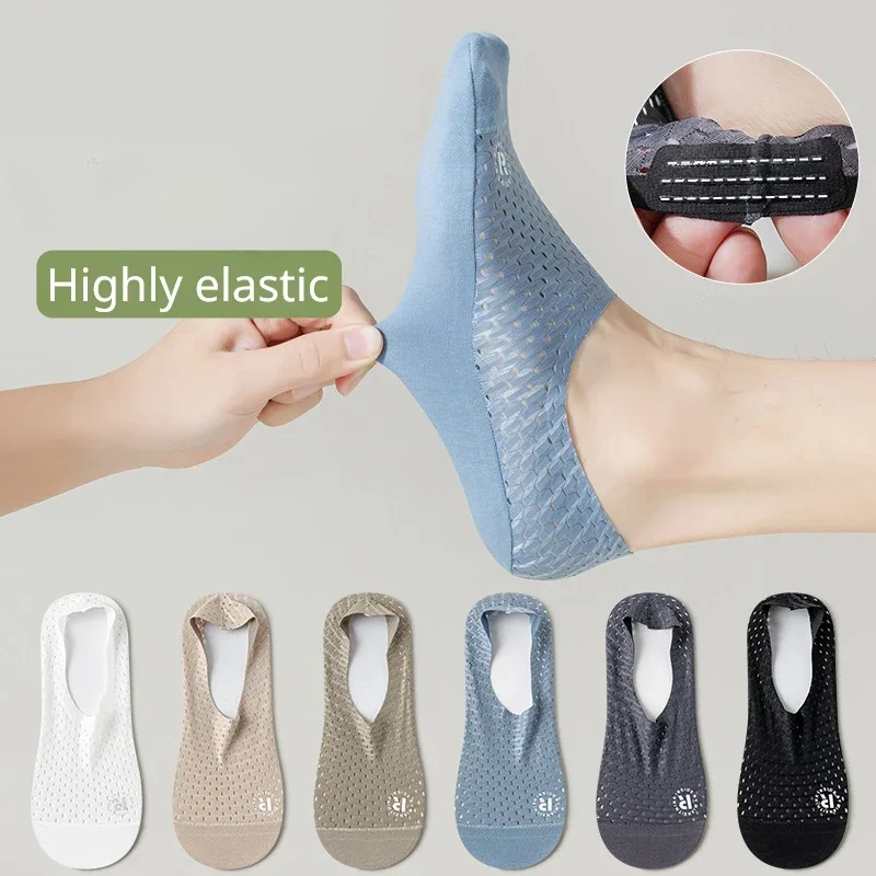 Silk Sock Bamboo - Silikonowe antypoślizgowe skarpetki do łodzi letnia