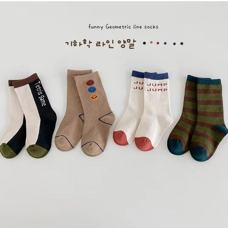 Cotton Crew Sock Pack - Skarpetki chłopięce 3-12T moda wiosenna kontrastowe