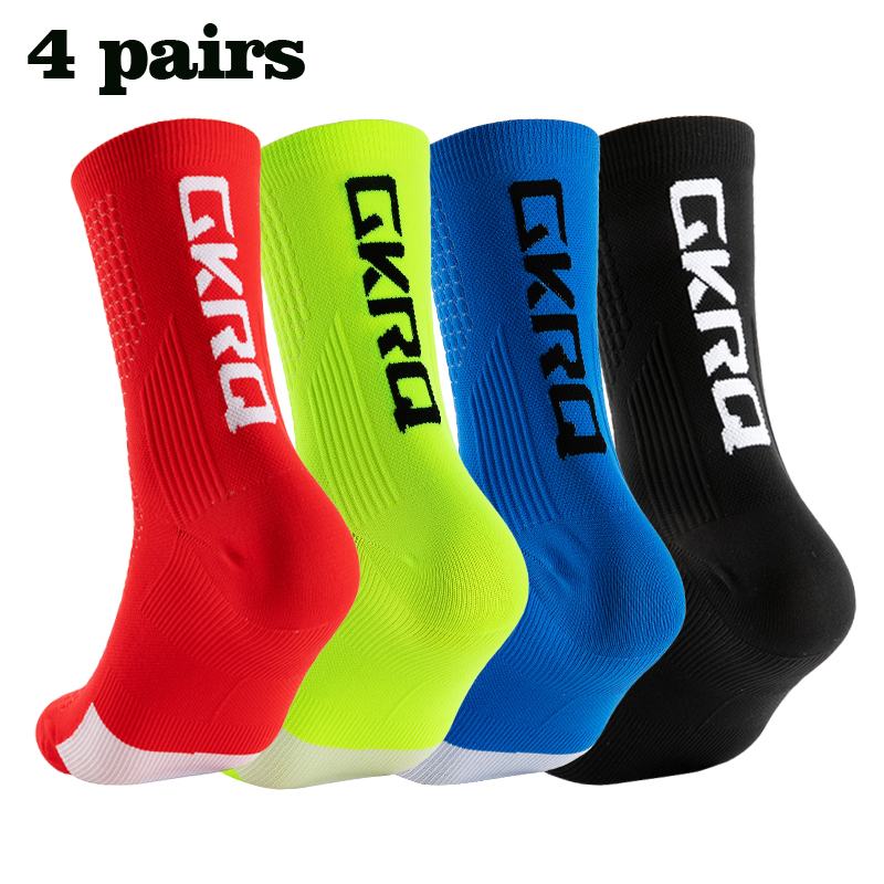 Compression Sock Medical - GKRQ 4 pary 2025 nowe skarpetki