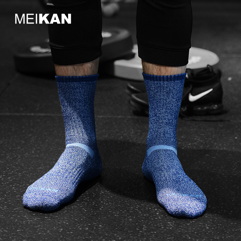 MEIKAN mężczyźni skarpetki z w – Wool Hiking Sock recenzja i cena