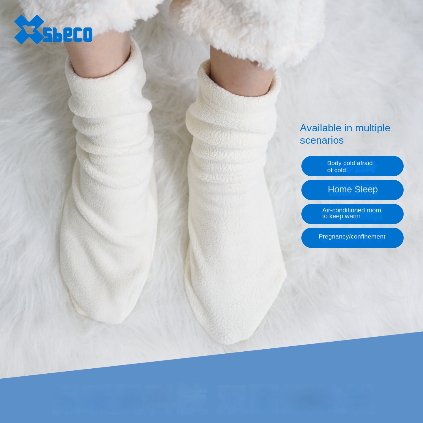 Luźne skarpety do spania dla k – Thermal Sock Winter recenzja i cena