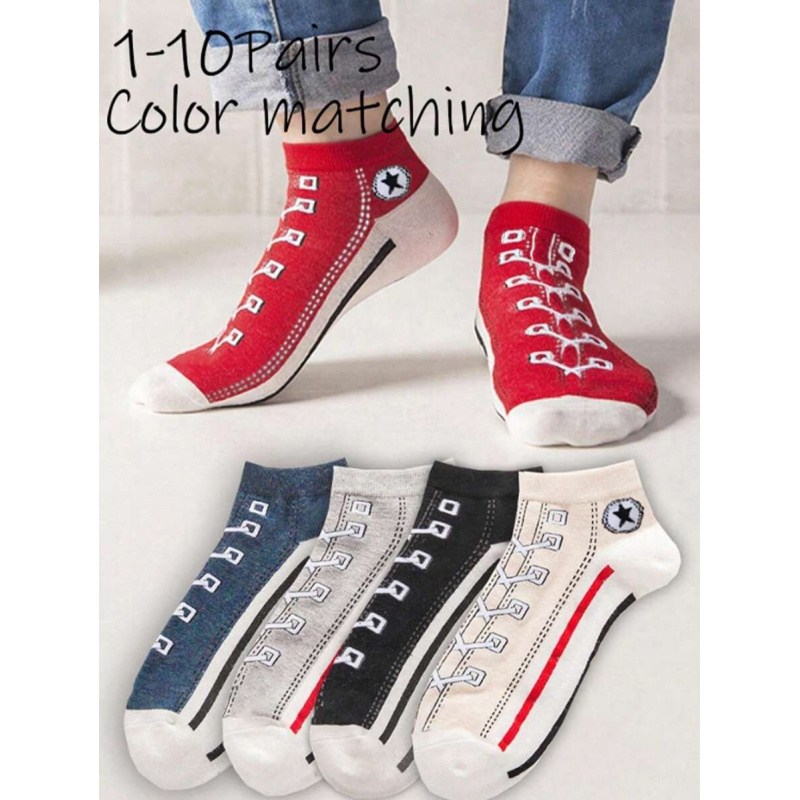 5/10 Par Wielokolorowych Oddyc – Ankle Sock Low Cut recenzja i cena